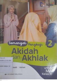Image of Aqidah Akhlak kelas XI (Kurikulum Merdeka)