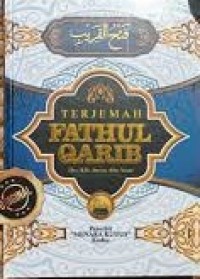 Image of Fathul Qarib Terjemah