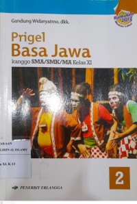 Image of Prigel Basa Jawa kelas XI (Kurikulum 2013)